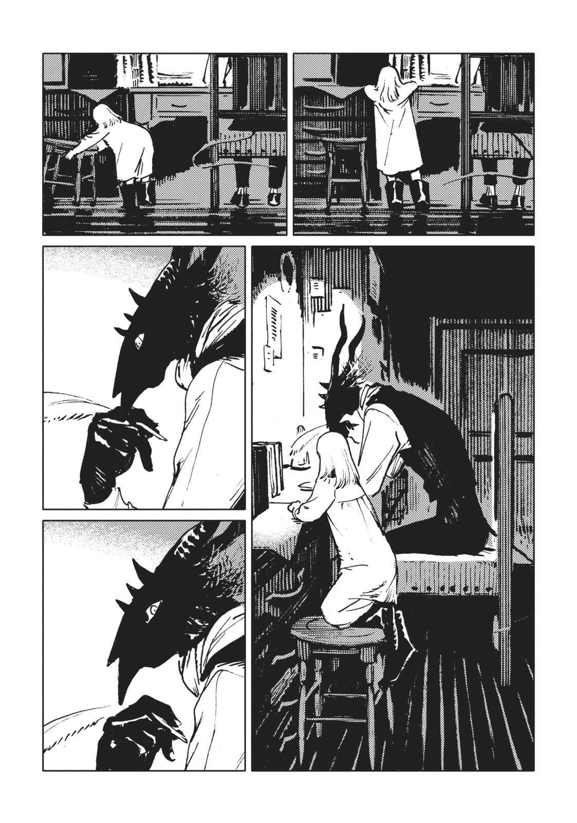 The Girl From the Other Side: Siúil, a Rún Chapter 53.1 page 17 - 