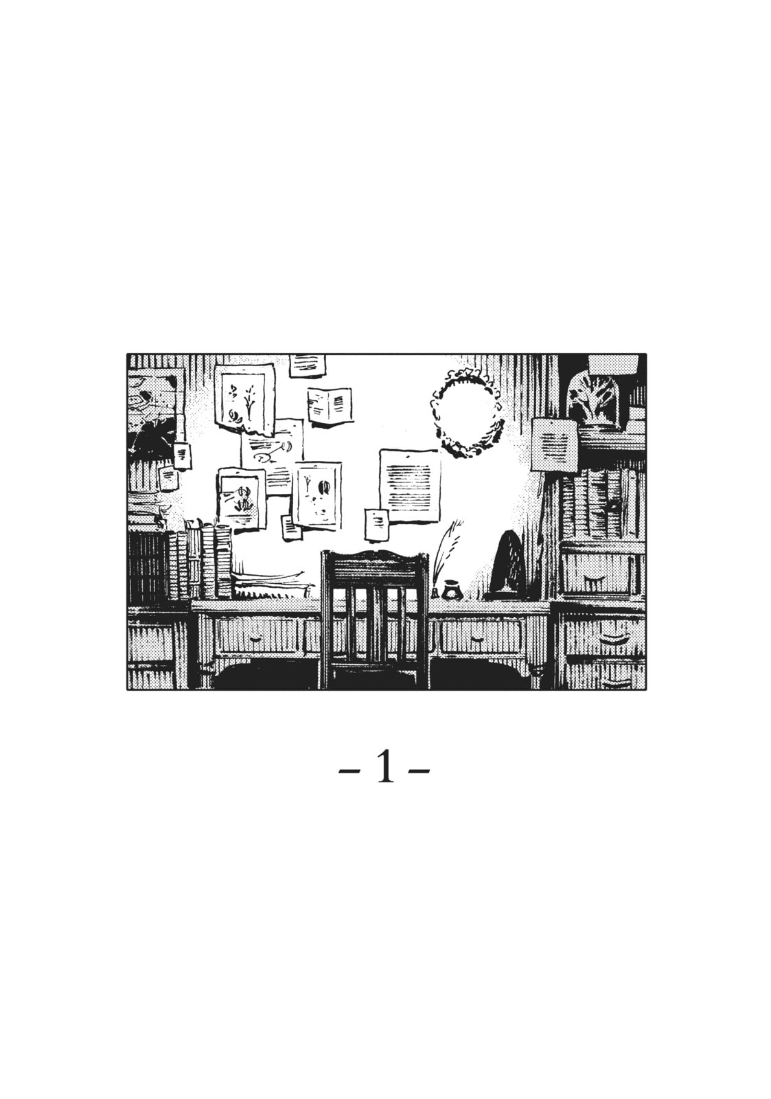 The Girl From the Other Side: Siúil, a Rún Chapter 53.1 page 5 - 