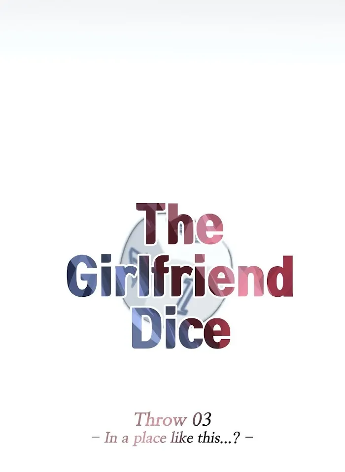 Read The Girlfriend Dice chapter 3 image 10 on Lezhin