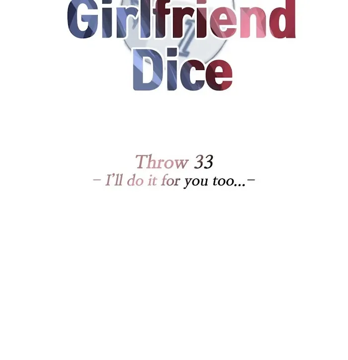 Read The Girlfriend Dice chapter 33 image 10 on Lezhin