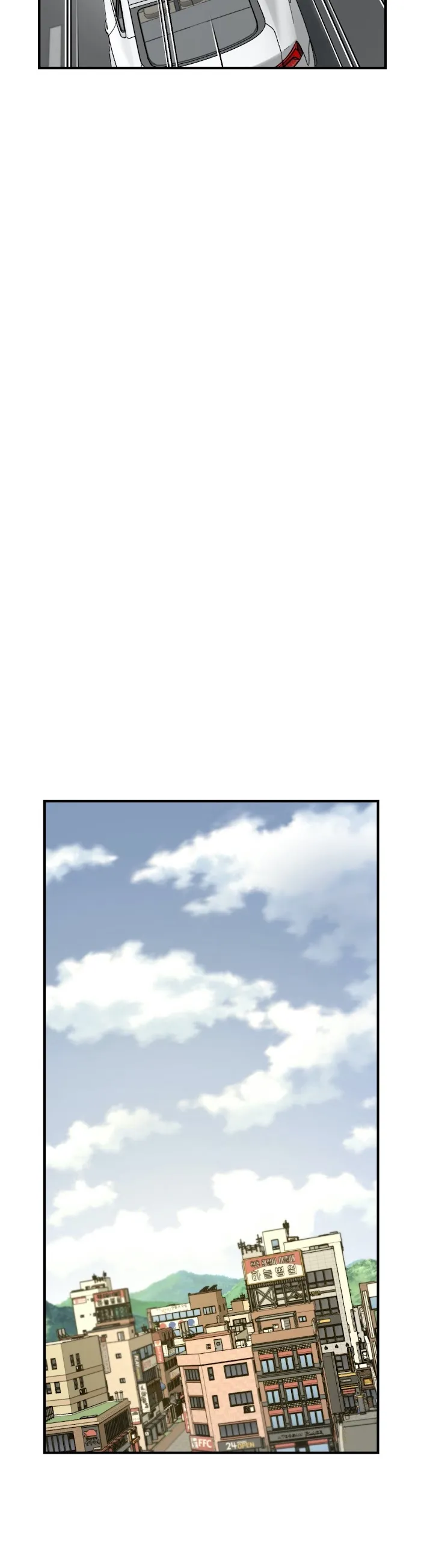 Read The Girlfriend Dice chapter 51 image 29 on Lezhin