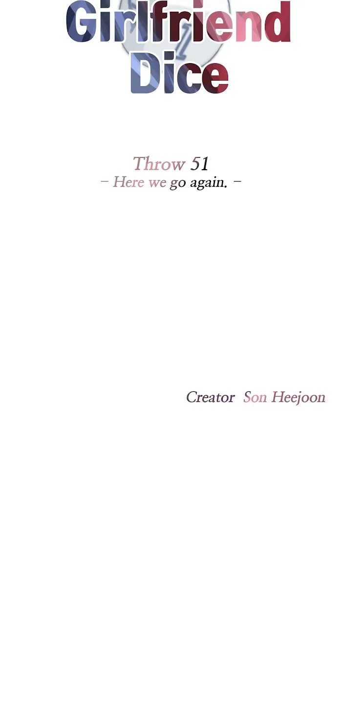 Read The Girlfriend Dice chapter 51 image 5 on Lezhin