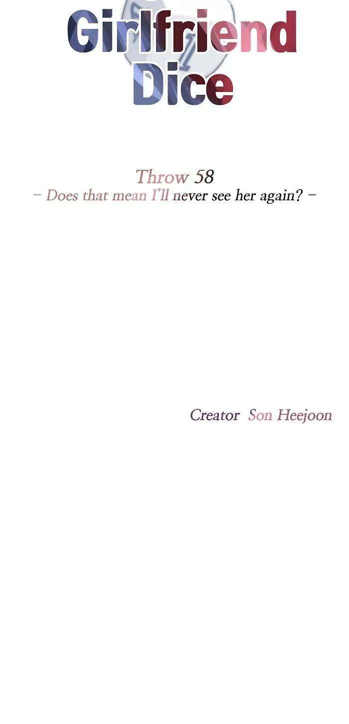 Read The Girlfriend Dice chapter 58 image 5 on Lezhin