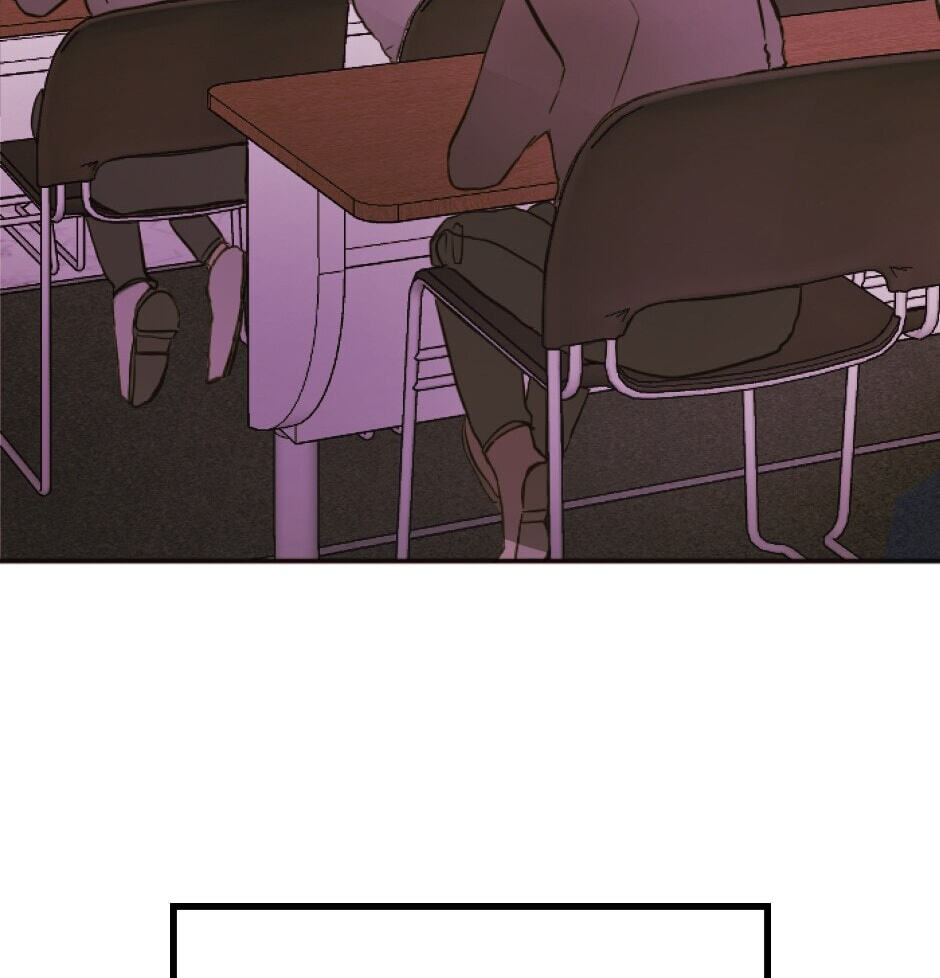 Read The Girlfriend Project chapter 1 image 50 on Lezhin