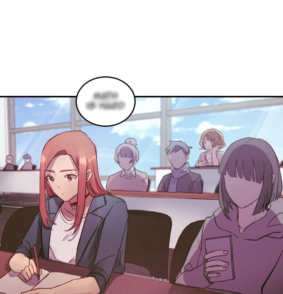 Read The Girlfriend Project chapter 1 image 55 on Lezhin