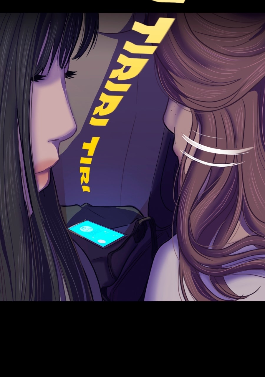 Read The Glass chapter 14 image 9 on Lezhin
