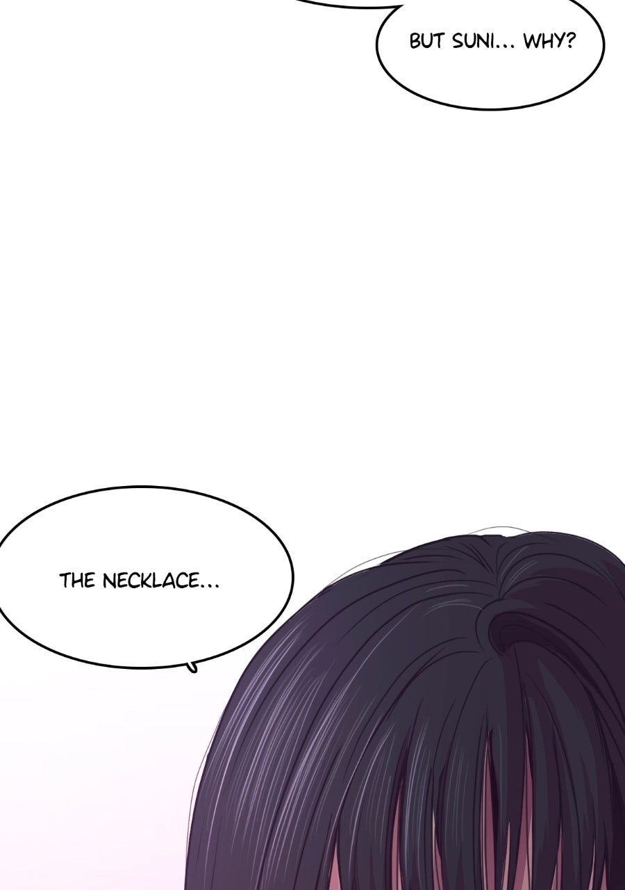 Read The Glass chapter 17 image 53 on Lezhin
