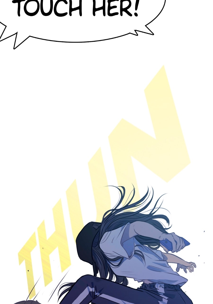Read The Glass chapter 23 image 35 on Lezhin