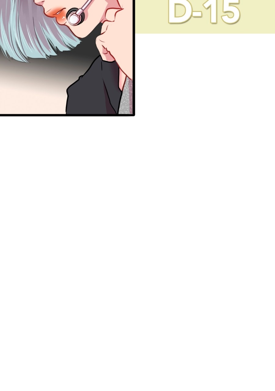 Read The Glass chapter 26 image 24 on Lezhin
