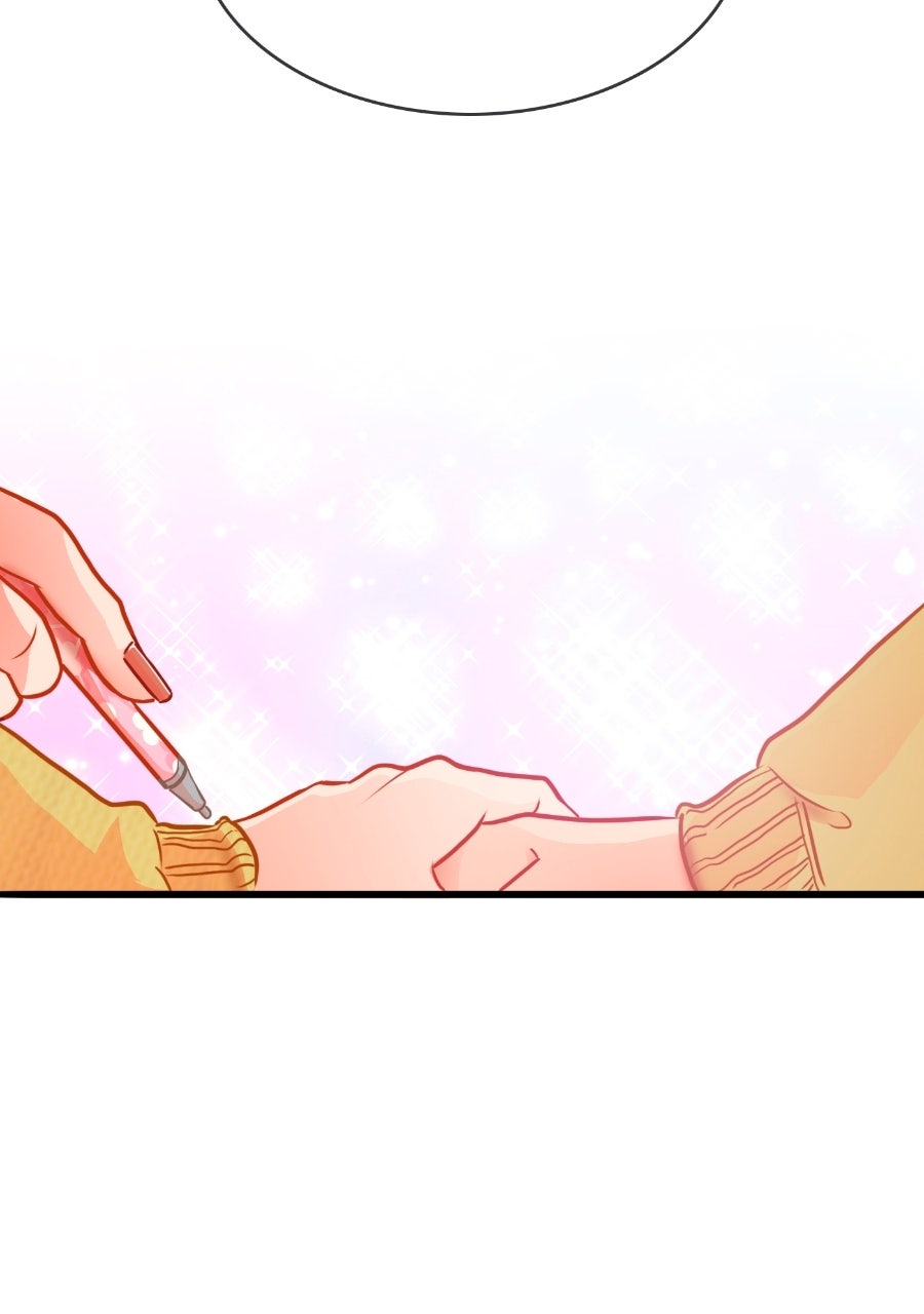 Read The Glass chapter 37 image 57 on Lezhin
