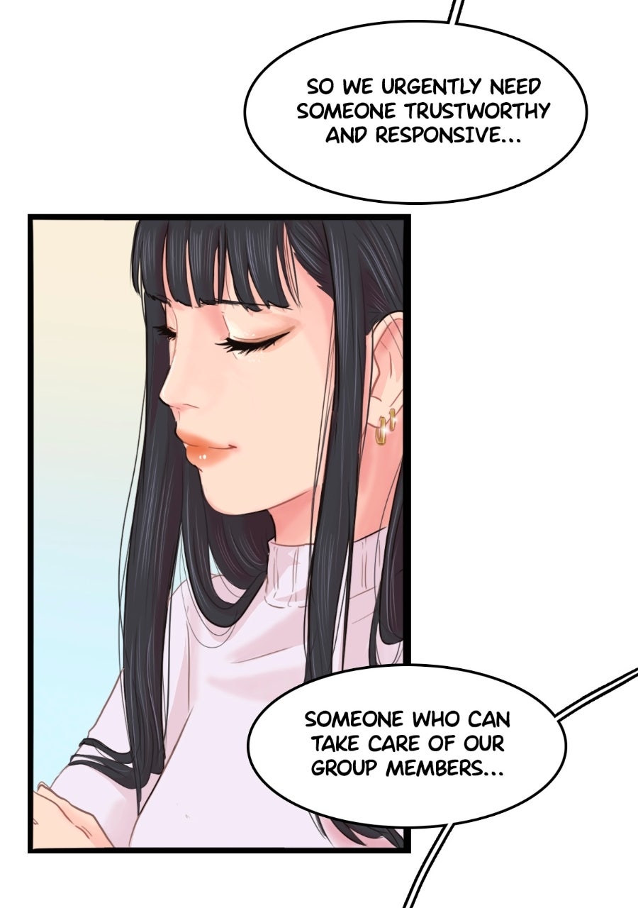 Read The Glass chapter 4 image 12 on Lezhin