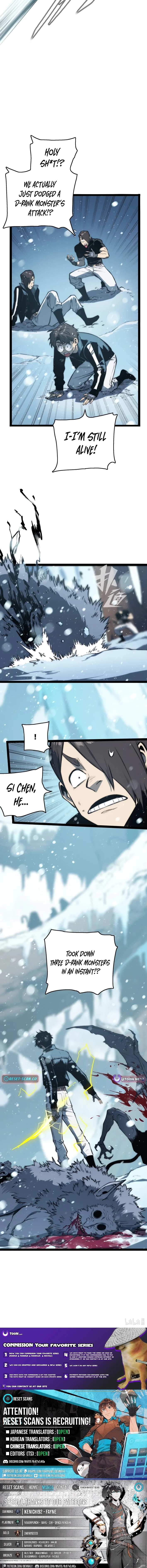 Read The Glutton:Devourer of Kings chapter 15 image 20 on Lezhin