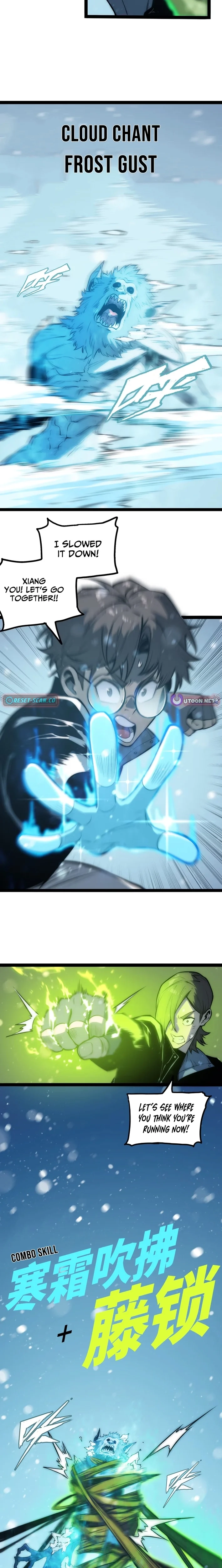 Read The Glutton:Devourer of Kings chapter 16 image 10 on Lezhin