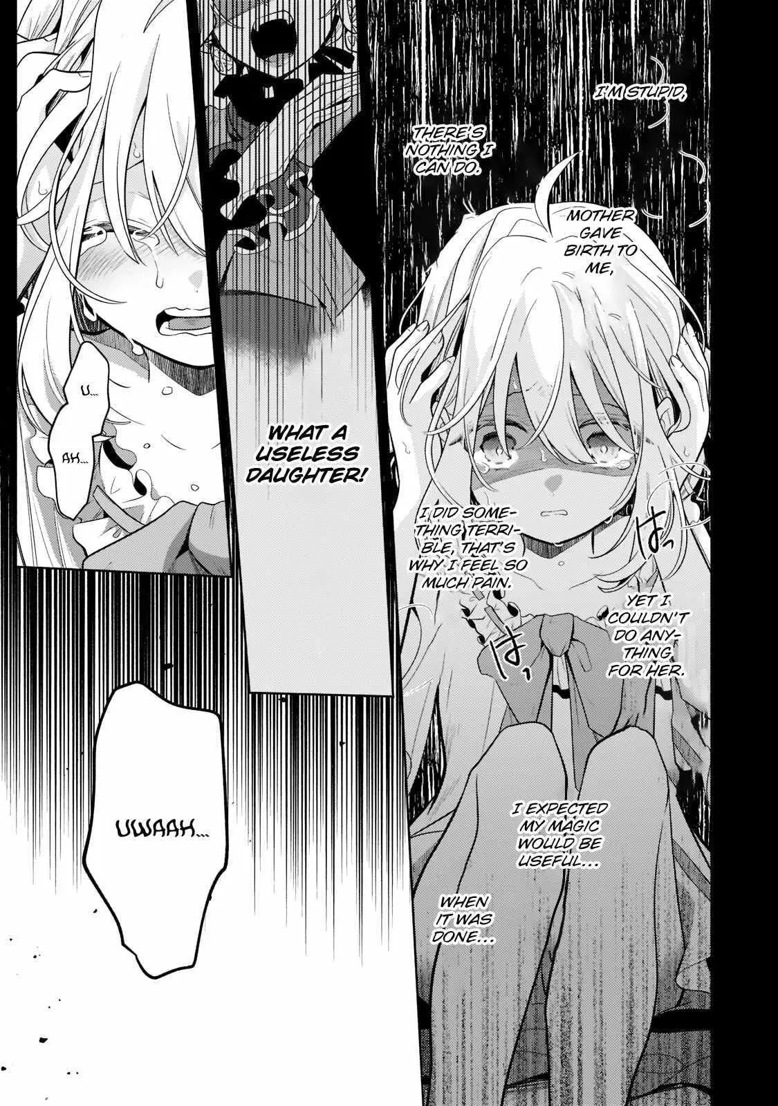Read The Glutton:Devourer of Kings chapter 17.1 image 6 on Lezhin