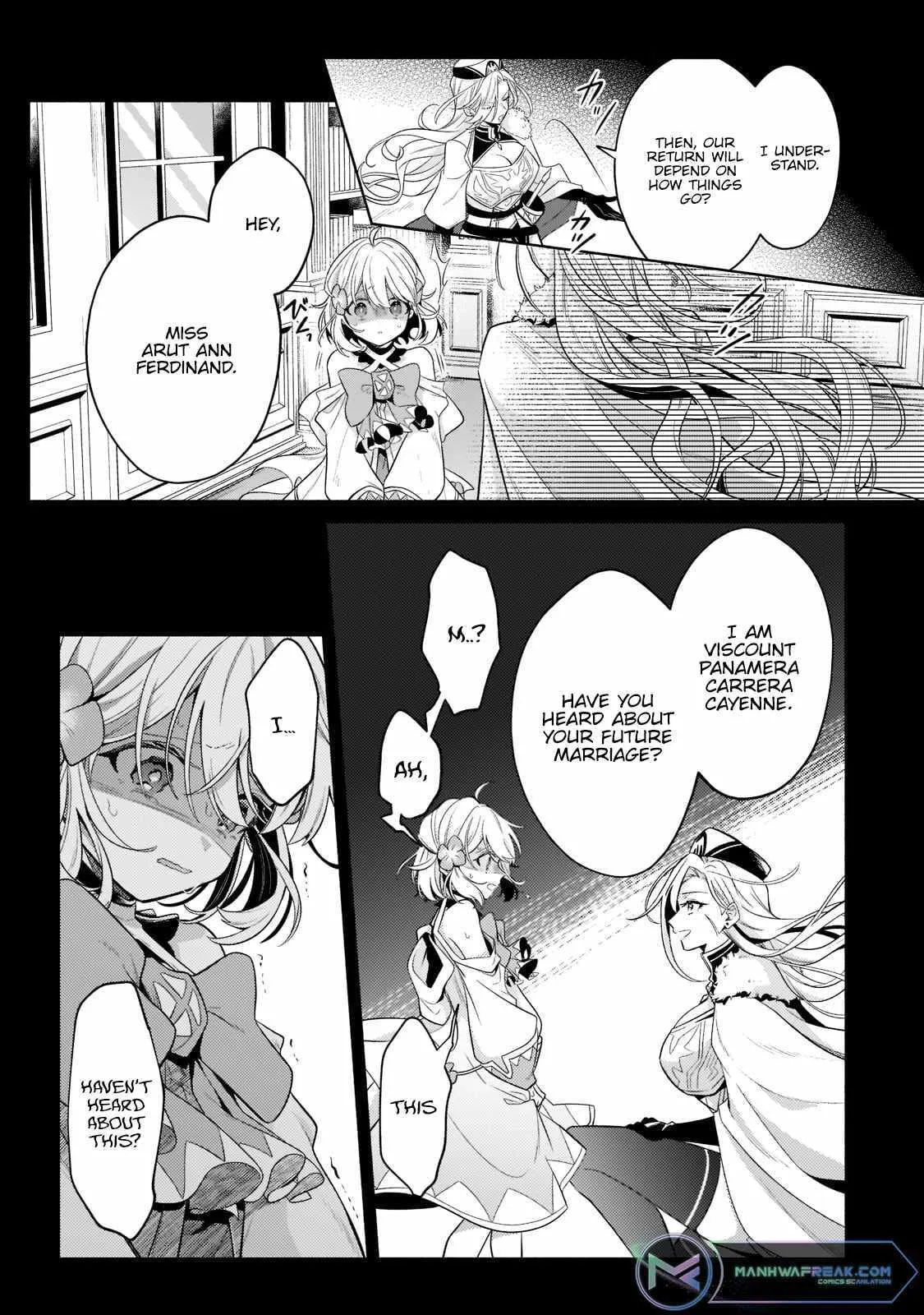 Read The Glutton:Devourer of Kings chapter 17.1 image 8 on Lezhin