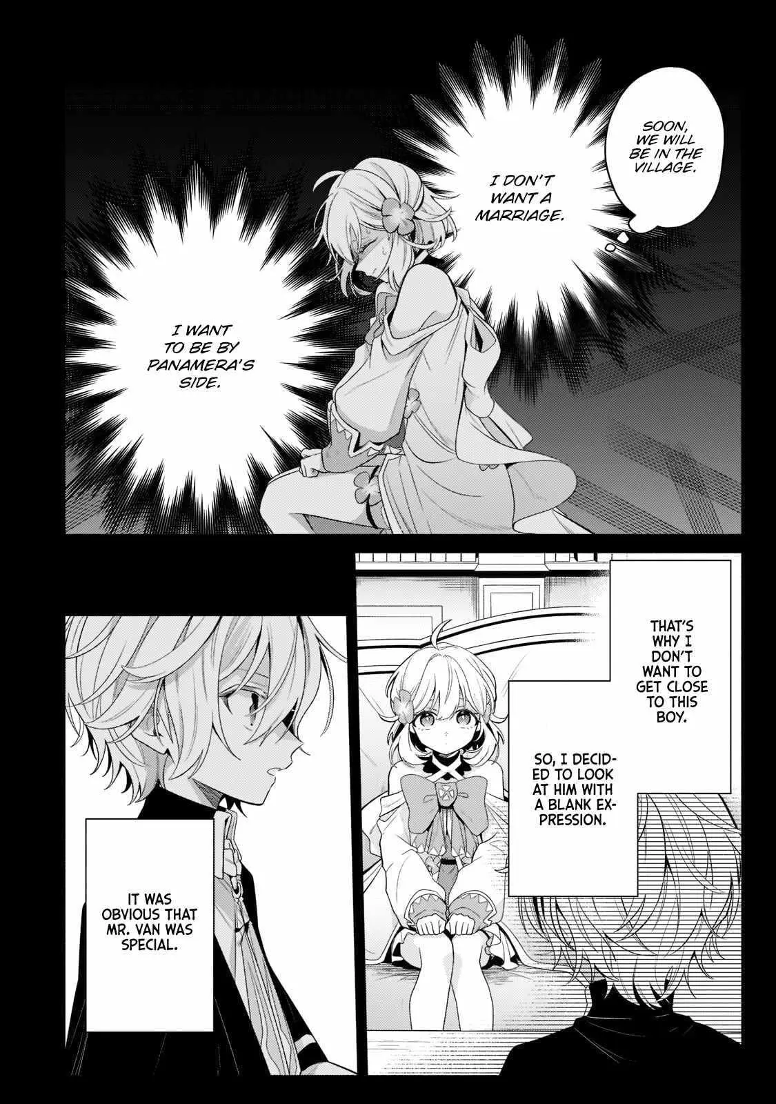 Read The Glutton:Devourer of Kings chapter 17.5 image 2 on Lezhin