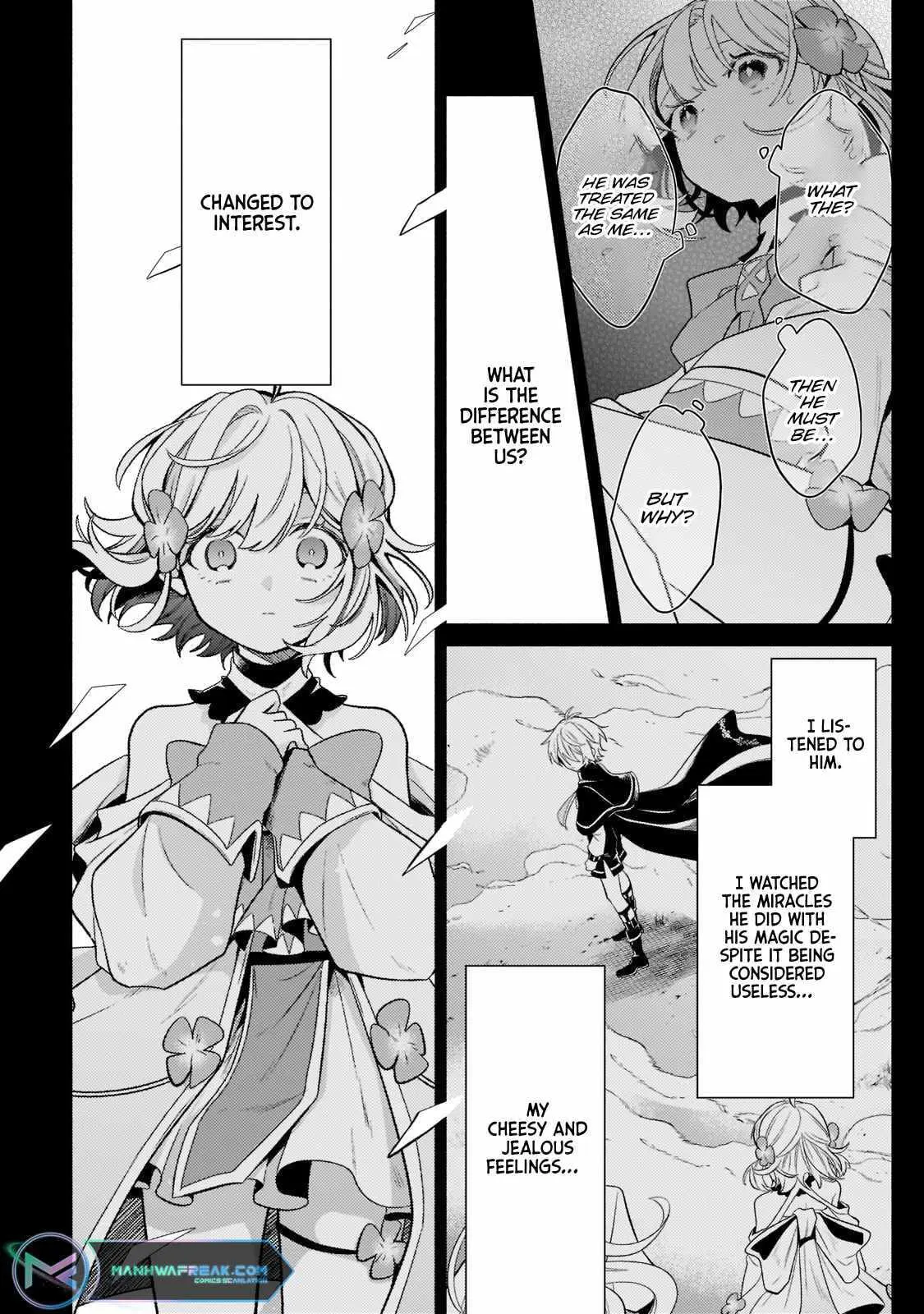 Read The Glutton:Devourer of Kings chapter 17.5 image 4 on Lezhin