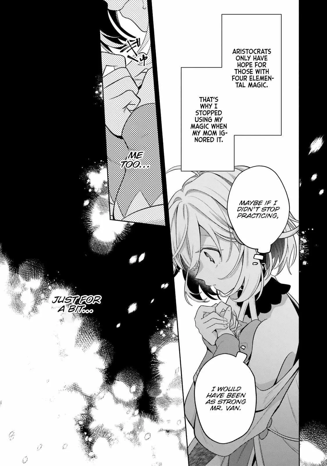 Read The Glutton:Devourer of Kings chapter 17.5 image 5 on Lezhin