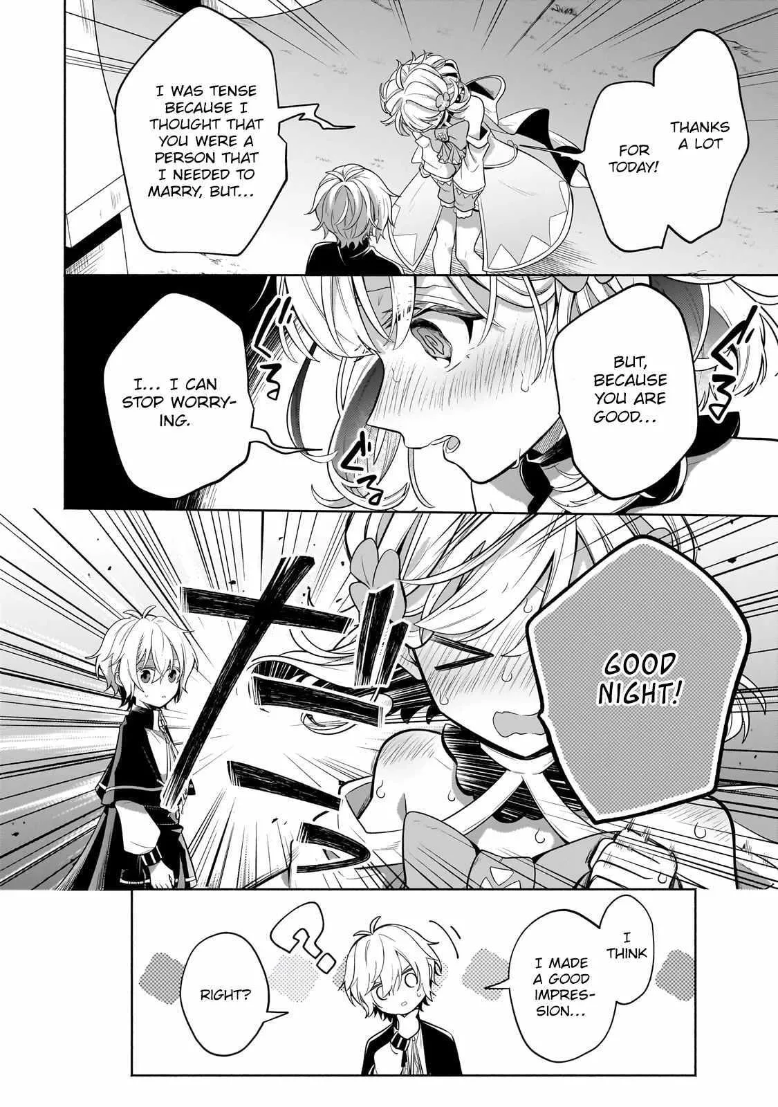 Read The Glutton:Devourer of Kings chapter 18.1 image 13 on Lezhin