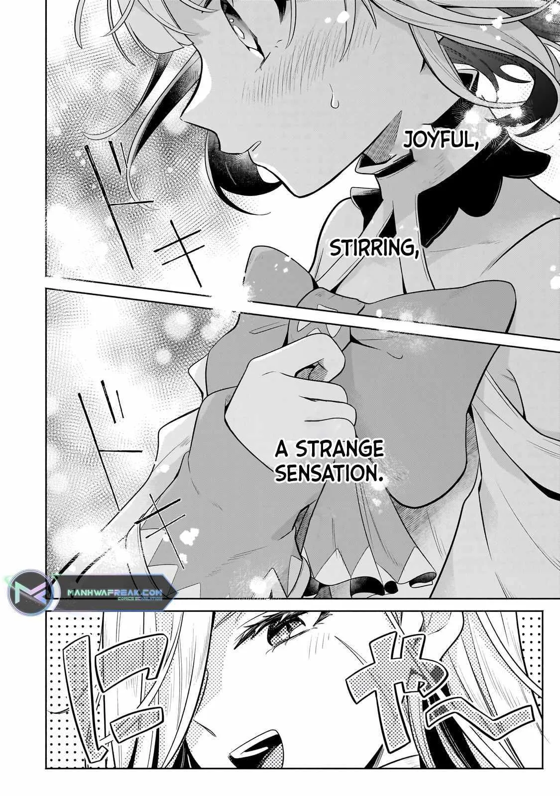 Read The Glutton:Devourer of Kings chapter 18.1 image 7 on Lezhin