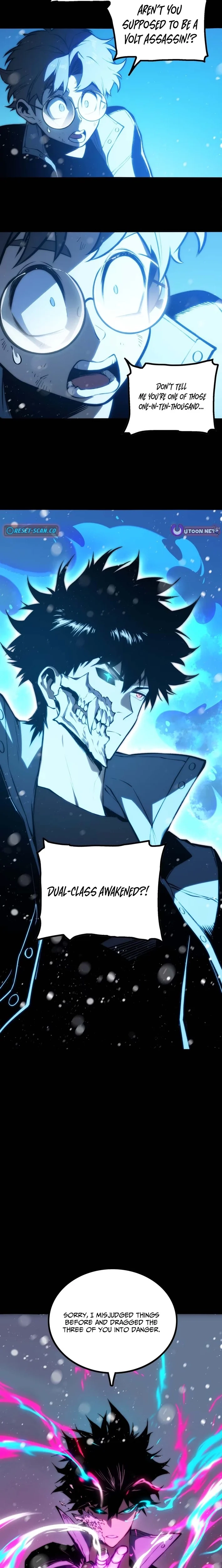 Read The Glutton:Devourer of Kings chapter 18 image 19 on Lezhin