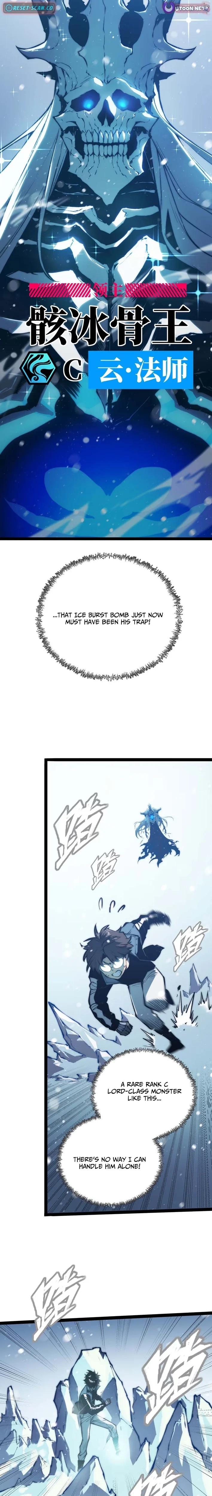 Read The Glutton:Devourer of Kings chapter 18 image 2 on Lezhin