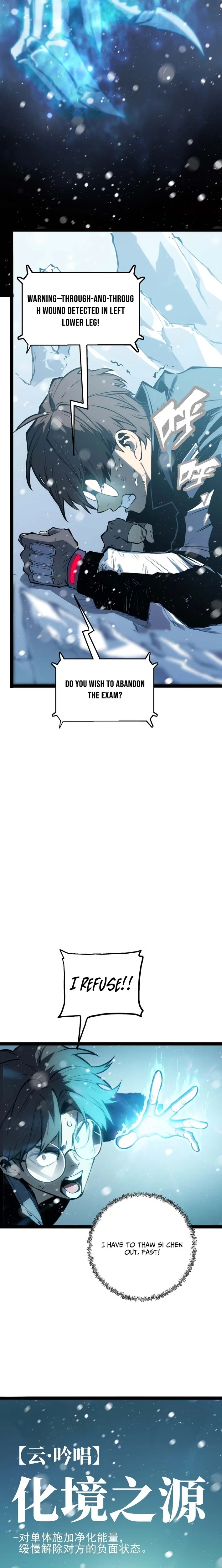 Read The Glutton:Devourer of Kings chapter 18 image 4 on Lezhin
