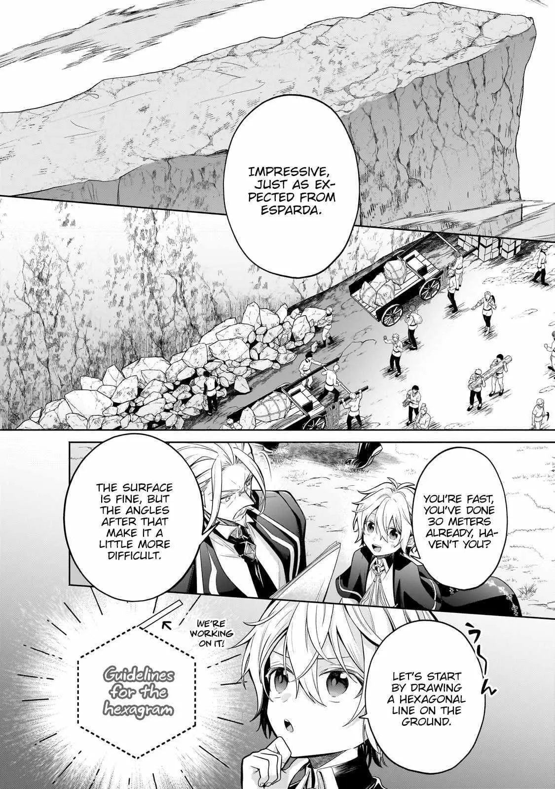 Read The Glutton:Devourer of Kings chapter 19.1 image 6 on Lezhin
