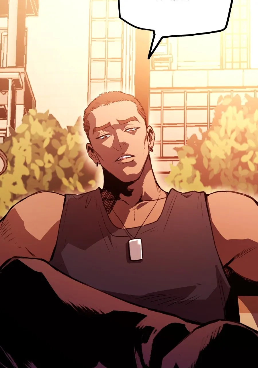 Read The Glutton:Devourer of Kings chapter 2 image 2 on Lezhin