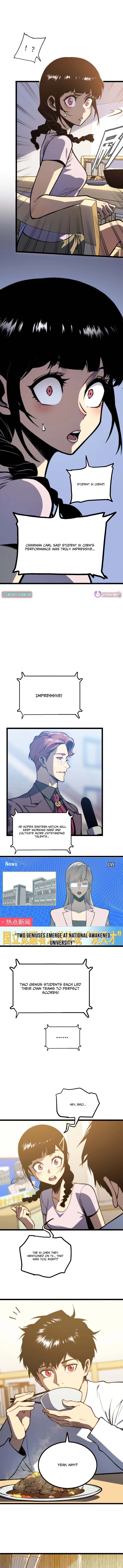 Read The Glutton:Devourer of Kings chapter 22 image 6 on Lezhin