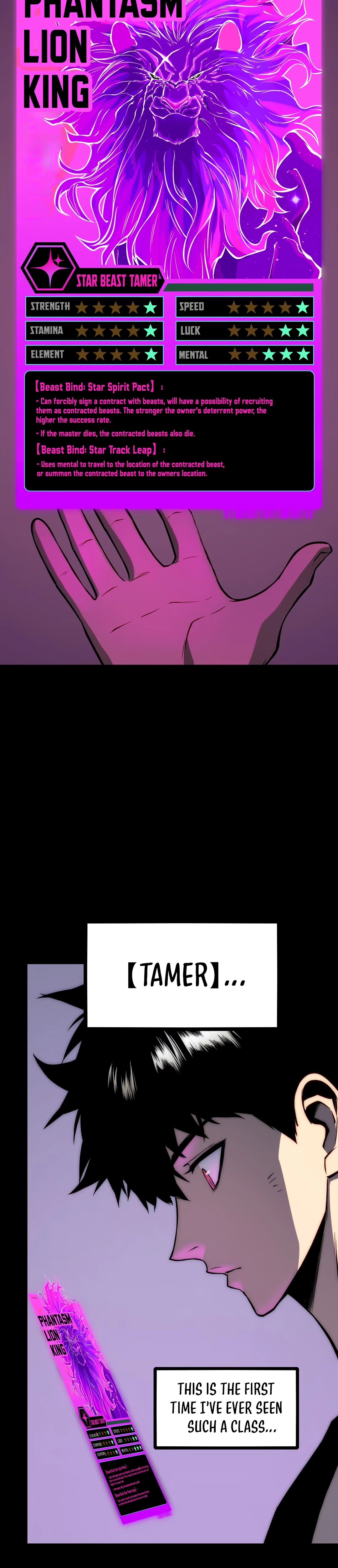 Read The Glutton:Devourer of Kings chapter 23 image 20 on Lezhin