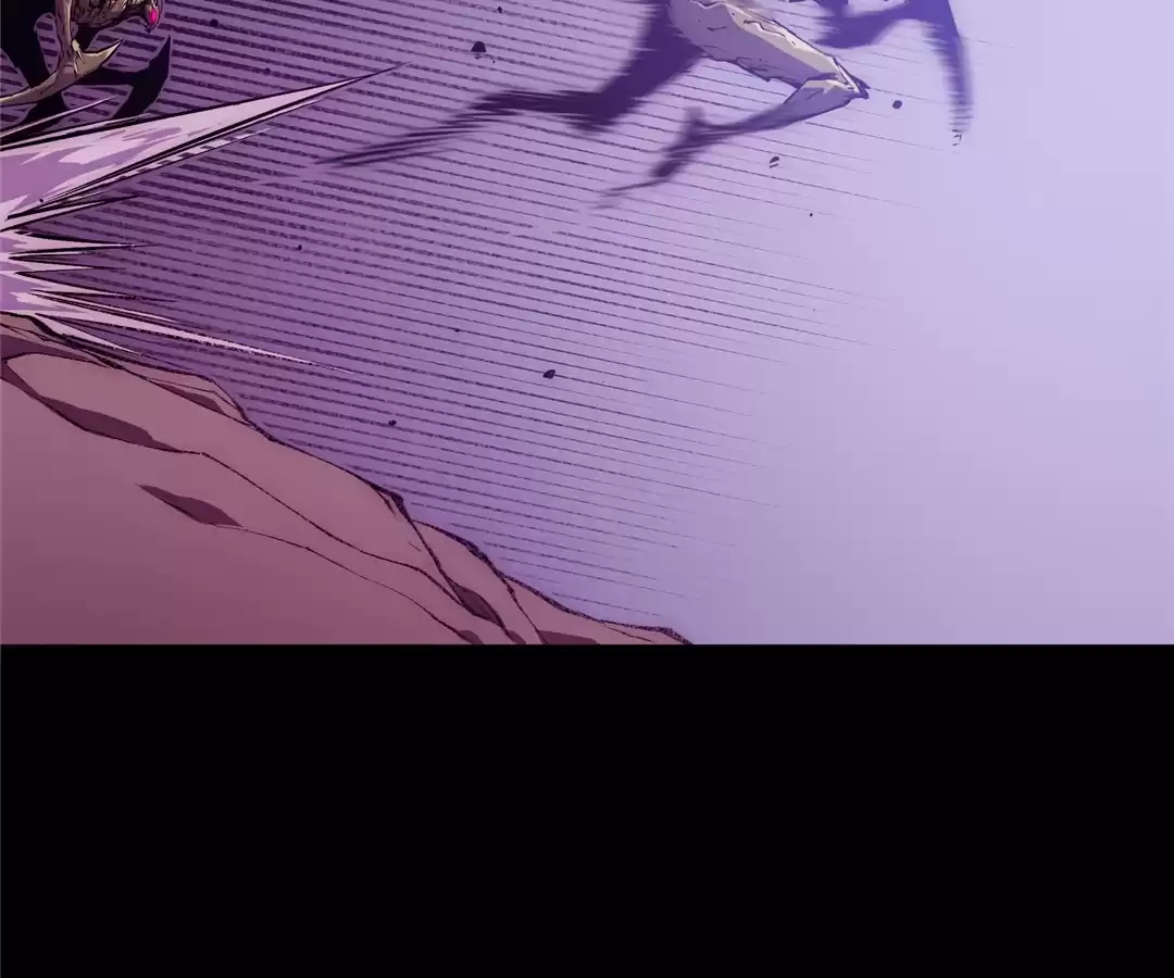 Read The Glutton:Devourer of Kings chapter 30 image 43 on Lezhin