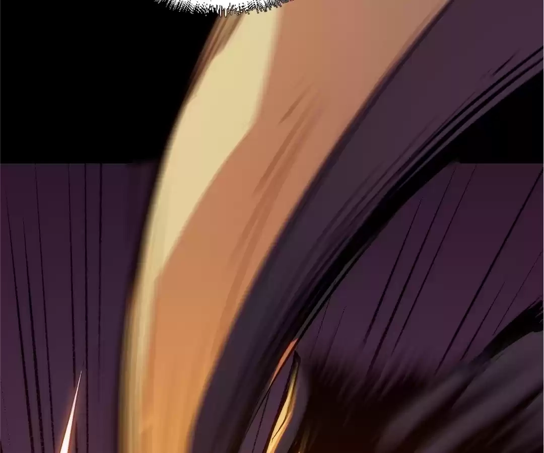 Read The Glutton:Devourer of Kings chapter 30 image 81 on Lezhin