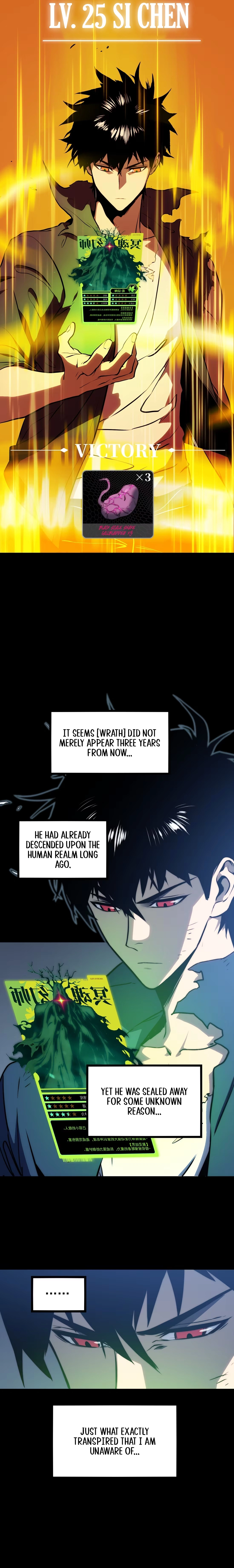 Read The Glutton:Devourer of Kings chapter 32 image 17 on Lezhin