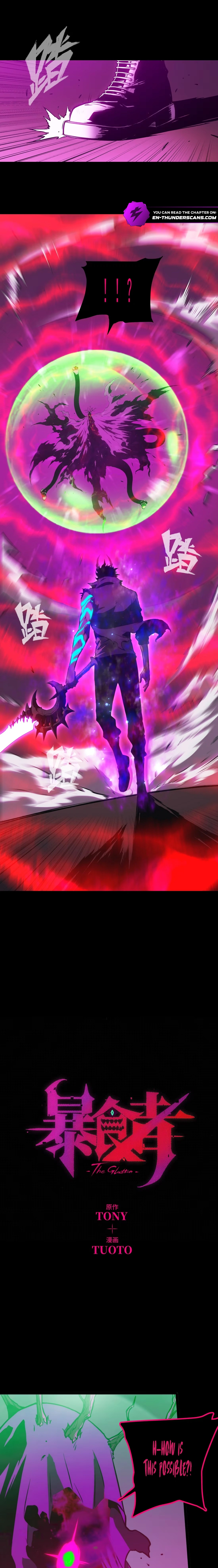 Read The Glutton:Devourer of Kings chapter 32 image 4 on Lezhin