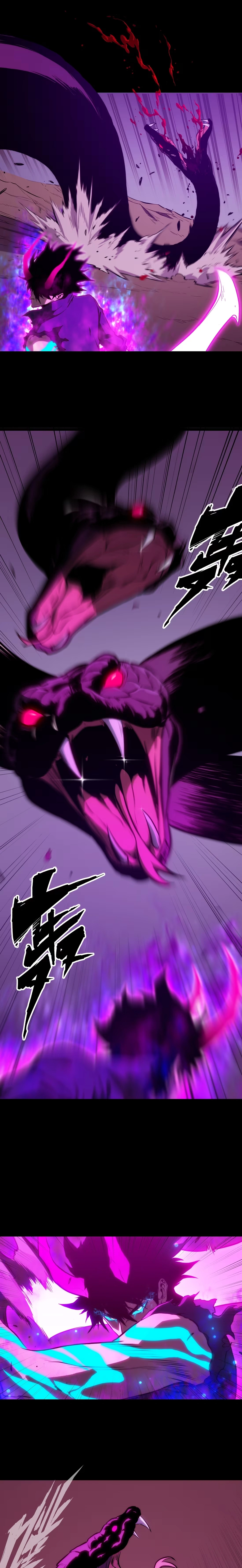 Read The Glutton:Devourer of Kings chapter 32 image 6 on Lezhin
