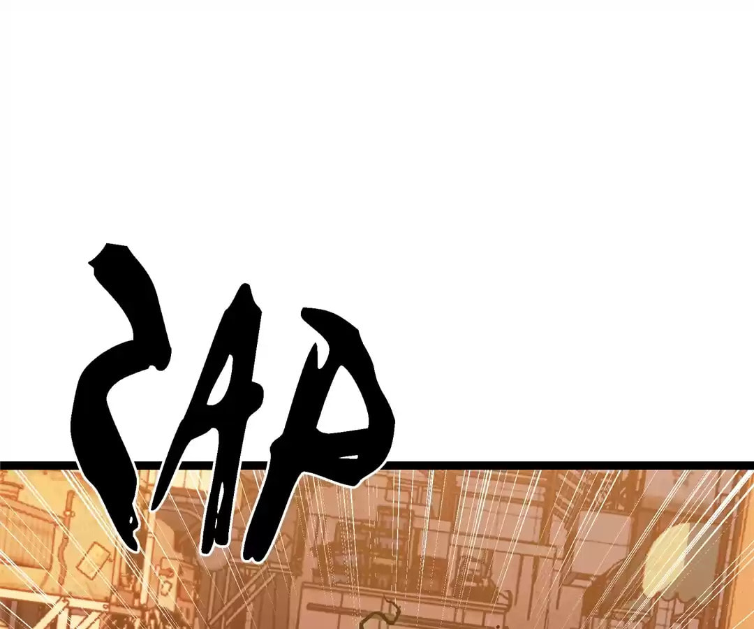 Read The Glutton:Devourer of Kings chapter 34 image 54 on Lezhin