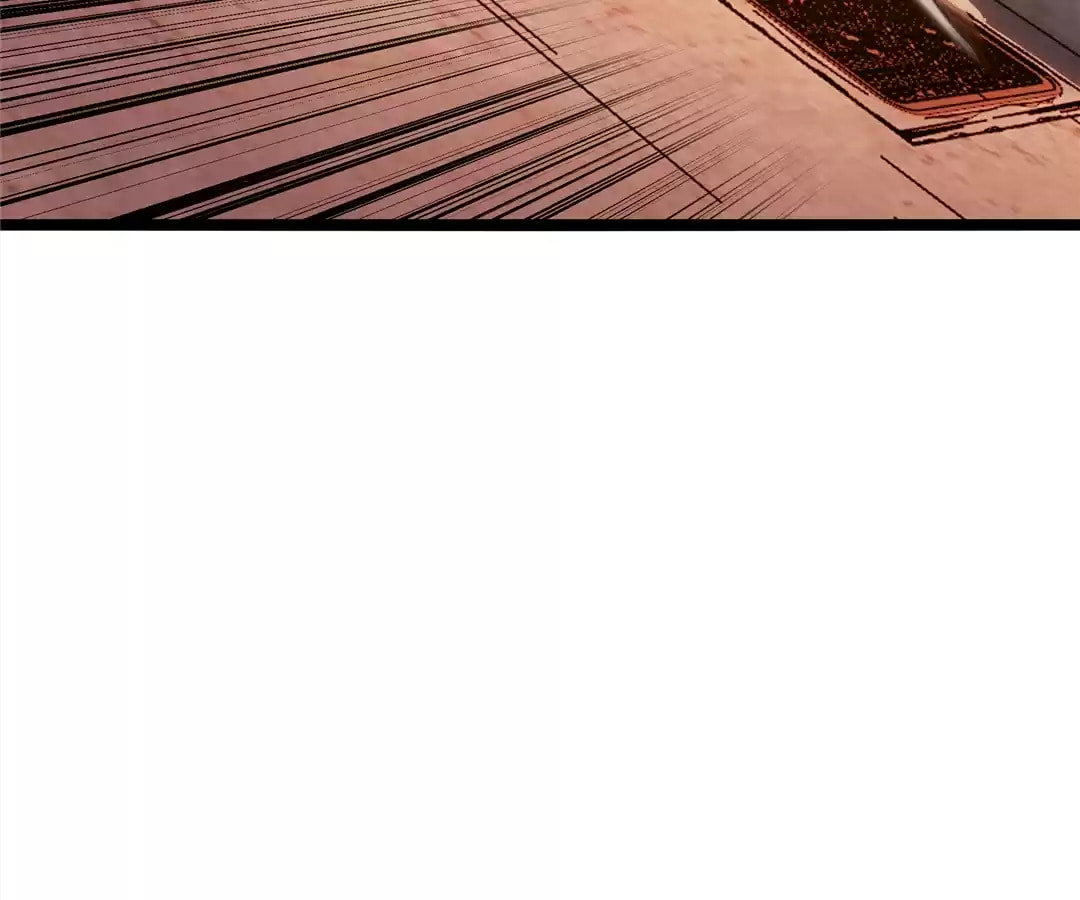 Read The Glutton:Devourer of Kings chapter 34 image 79 on Lezhin