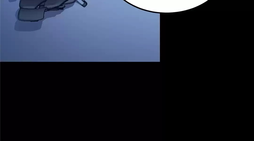 Read The Glutton:Devourer of Kings chapter 35 image 95 on Lezhin
