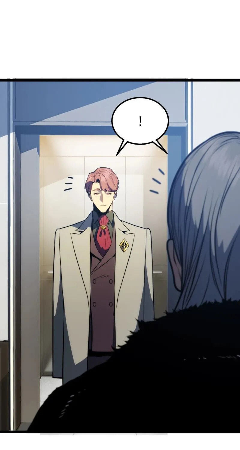 Read The Glutton:Devourer of Kings chapter 38 image 51 on Lezhin