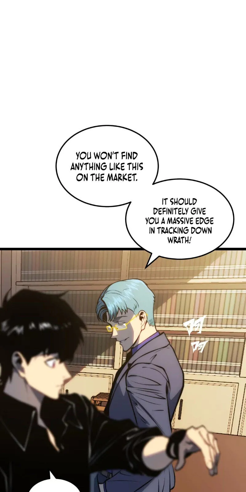 Read The Glutton:Devourer of Kings chapter 39 image 50 on Lezhin