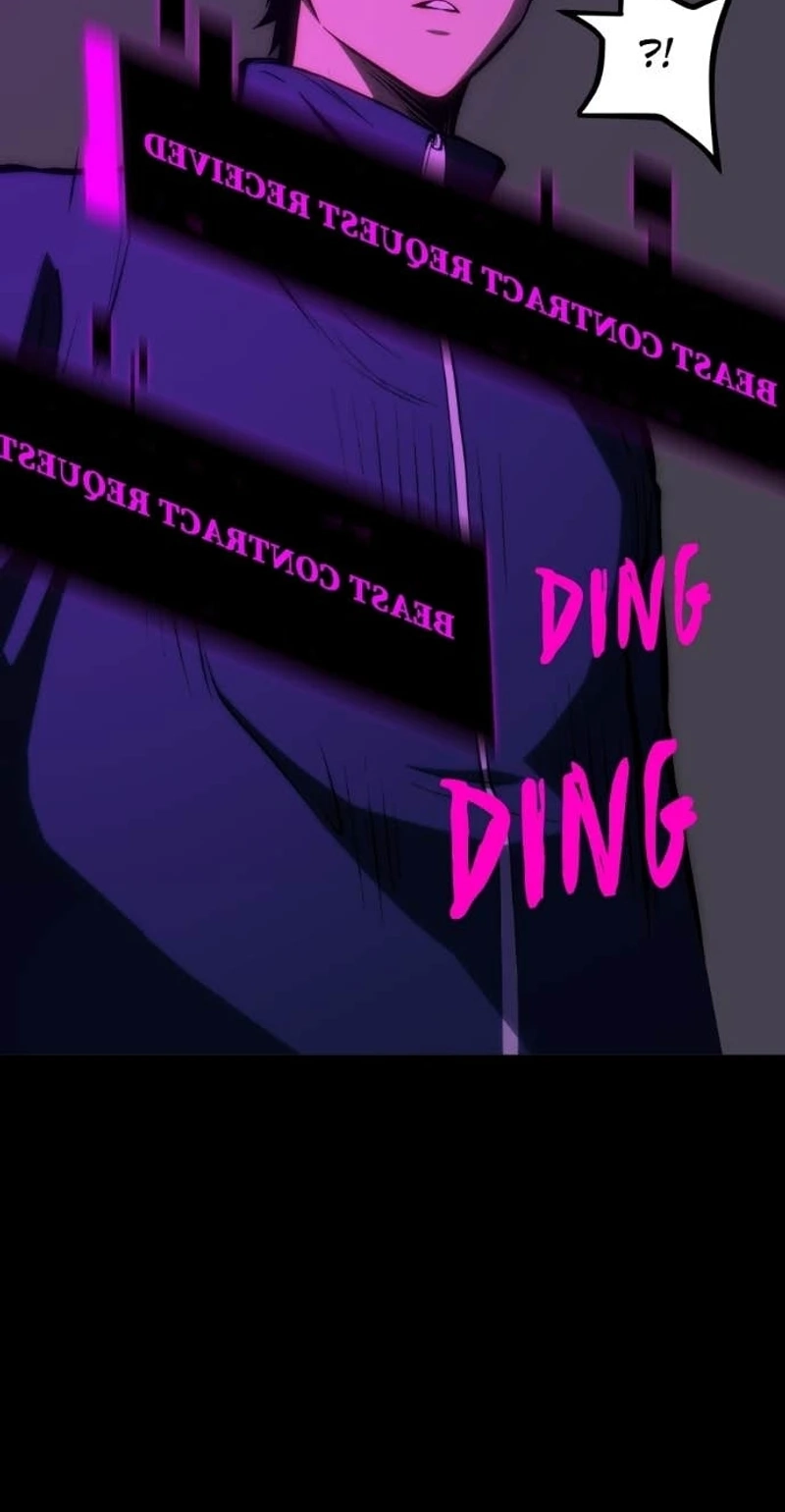 Read The Glutton:Devourer of Kings chapter 47 image 38 on Lezhin