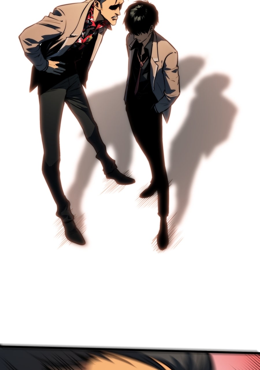 Read The Glutton:Devourer of Kings chapter 6 image 4 on Lezhin