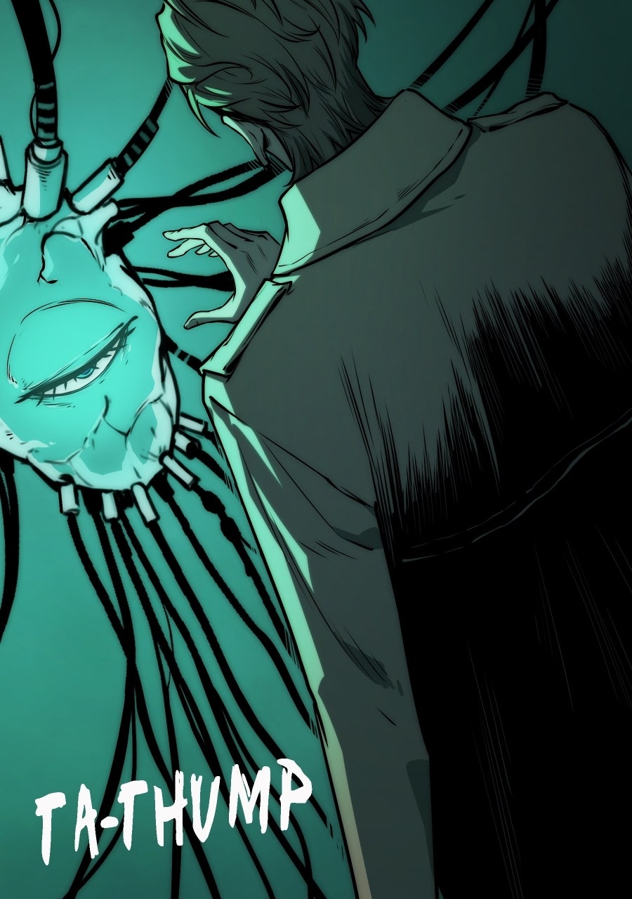 Read The Glutton:Devourer of Kings chapter 6 image 67 on Lezhin