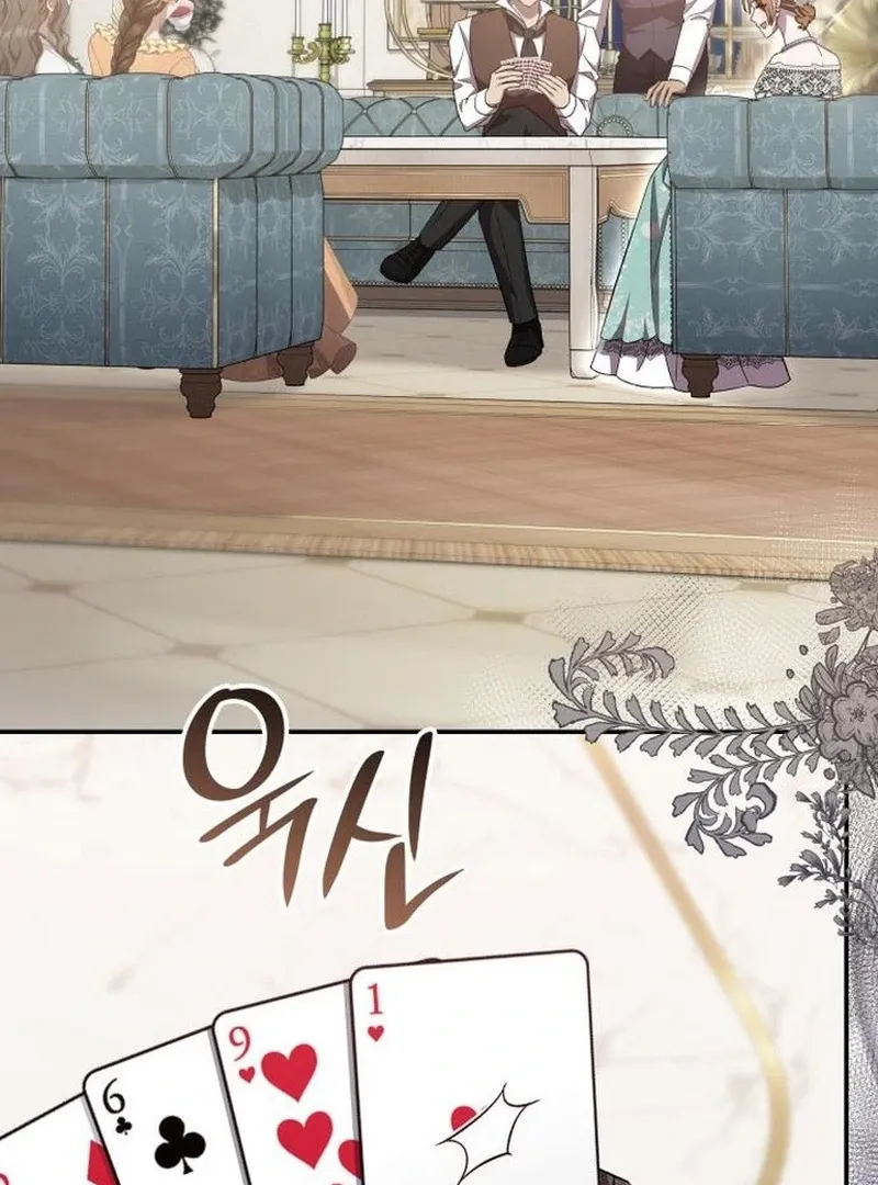 Read The Goal Is Alimony chapter 46 image 71 on Lezhin