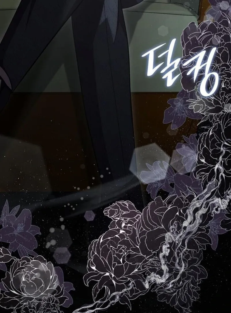 Read The Goal Is Alimony chapter 47 image 3 on Lezhin