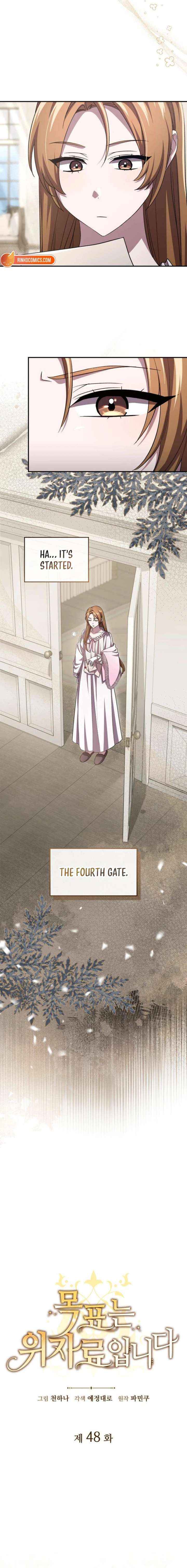 Read The Goal Is Alimony chapter 48 image 3 on Lezhin