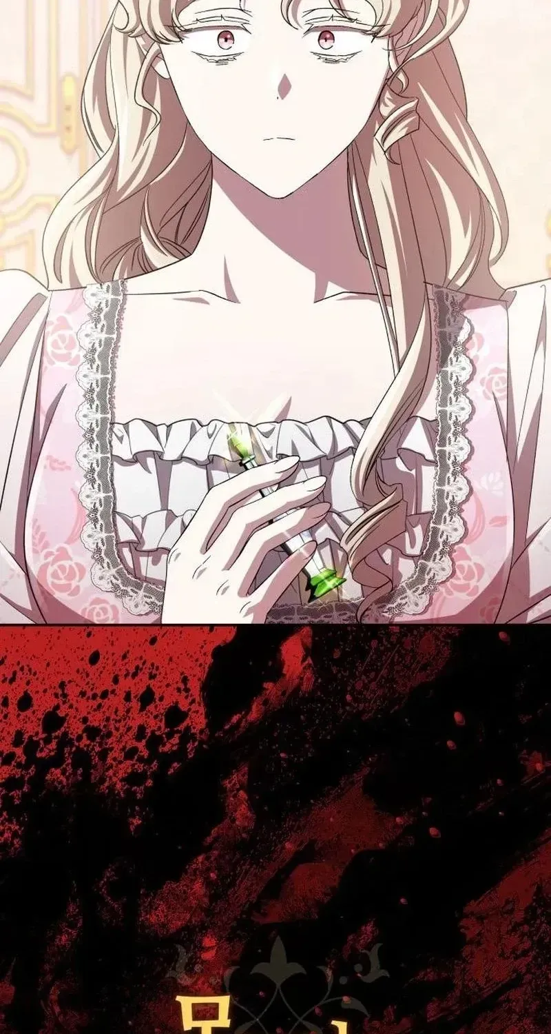 Read The Goal Is Alimony chapter 71 image 3 on Lezhin