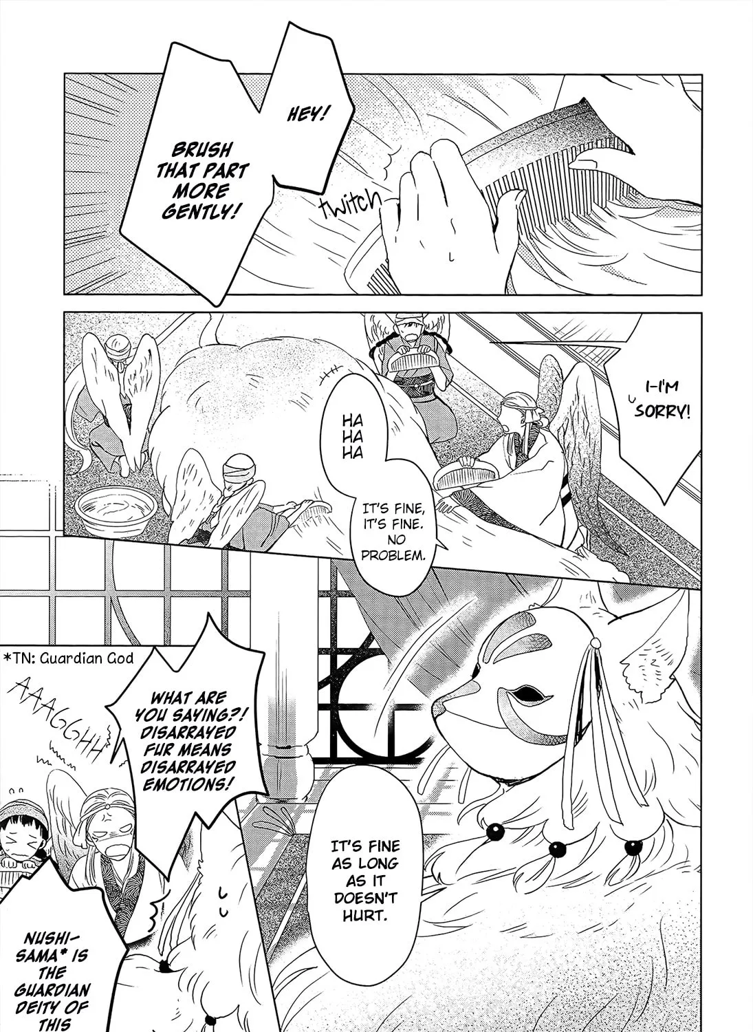 The God and the Flightless Messenger Chapter 1 page 12 - 