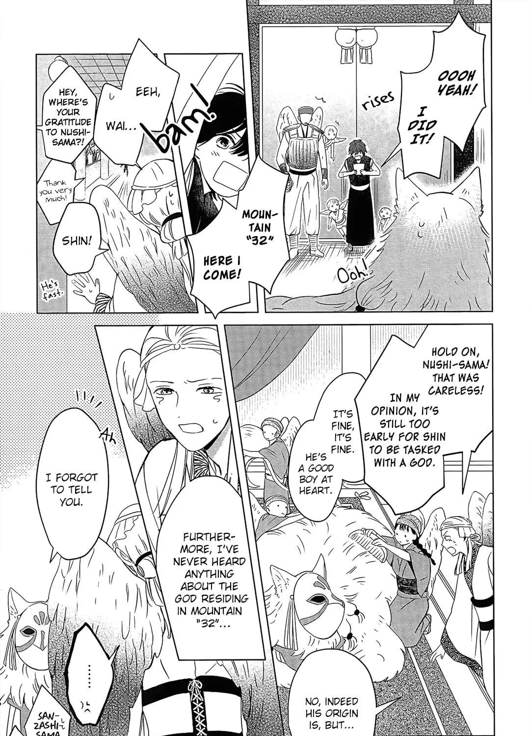 The God and the Flightless Messenger Chapter 1 page 28 - 